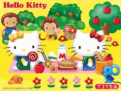 Hello Kitty A000033