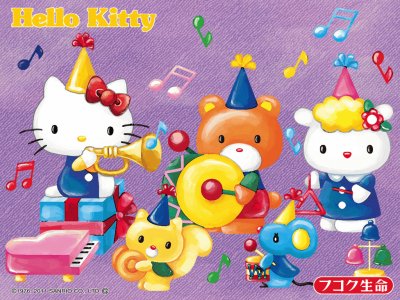 Hello Kitty A000035