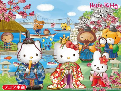 Hello Kitty A000049