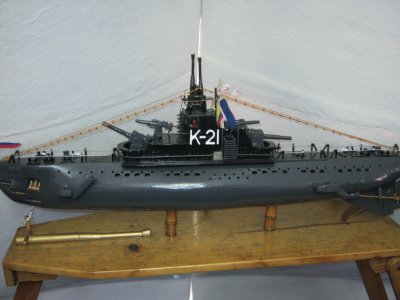 submarino