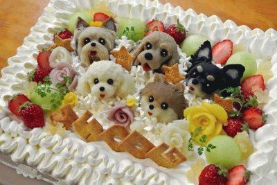 Dog Cake