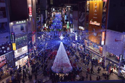 2013 Purple Christmas-Busan, Korea