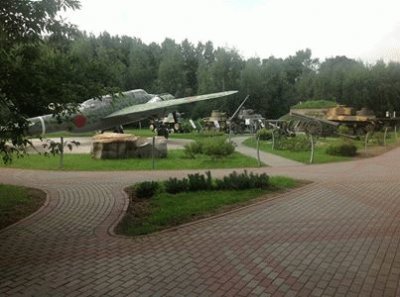 Parque da Vitoria - Moscou