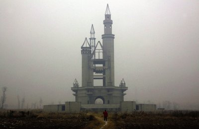 Parque de diversiones de Disney abandonado, Beijin