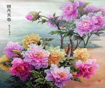 Chinese Painting