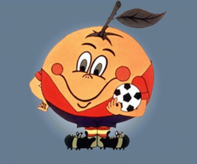 Naranjito