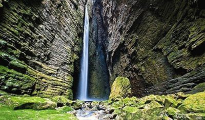 Cachoeira da Fumacinha - Chapada Diamantina