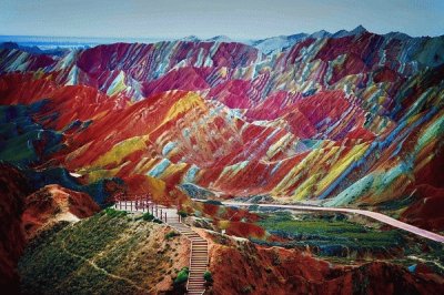 roches multicolores de la montagne Zhangye Danxia