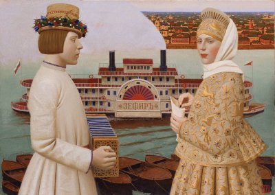 Andrey Remnev