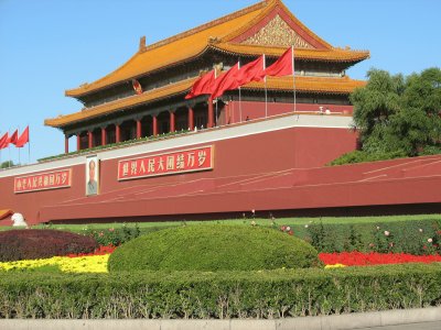 PEKIN place TIAN ANMEN