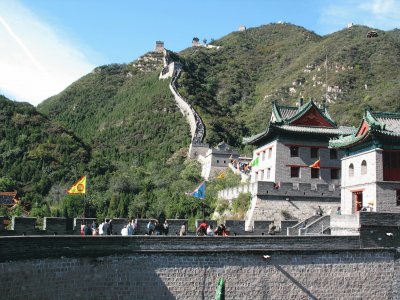 vue de la grande muraille