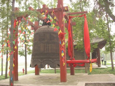 parc de JIANFU