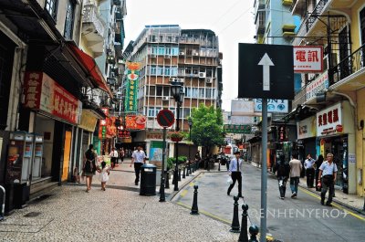 Una calle de Macao