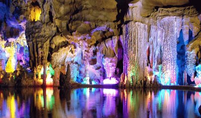 CUEVA REED FLUTE, CHINA.