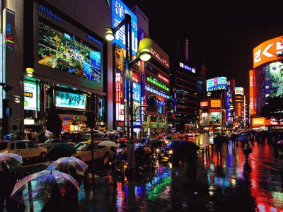 Ciudad de Tokyo Nocturna