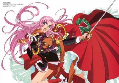 Revolutionary Girl Utena 3