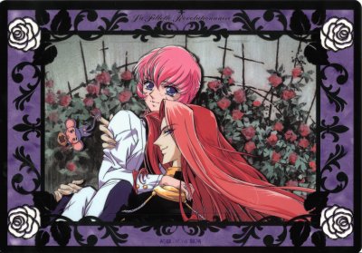 Revolutionary Girl Utena 6