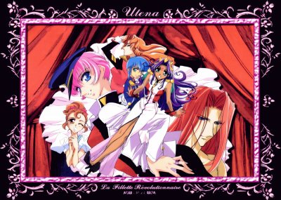 Revolutionary Girl Utena 7