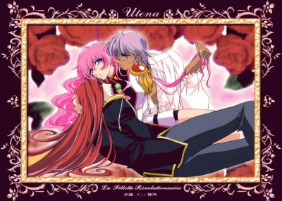 Revolutionary Girl Utena 11