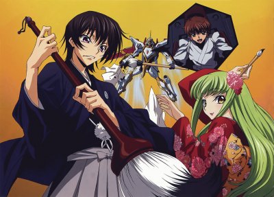 Code Geass 33