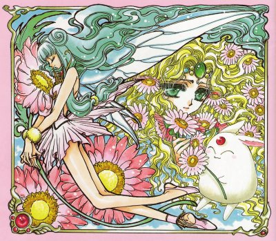 Magic Knight Rayearth 1