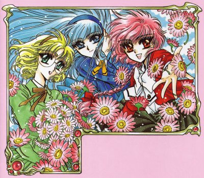 Magic Knight Rayearth 2