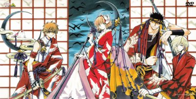 Tsubasa Reservoir Chronicle 32