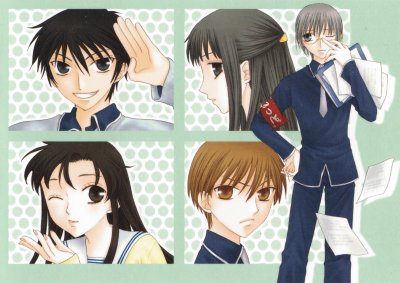 Fruits Basket 11