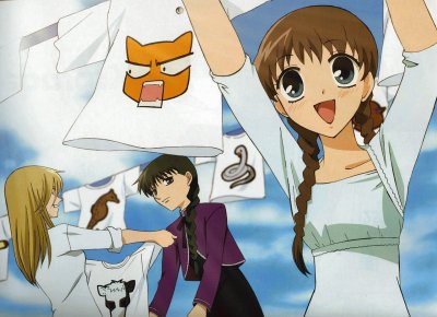 Fruits Basket 32