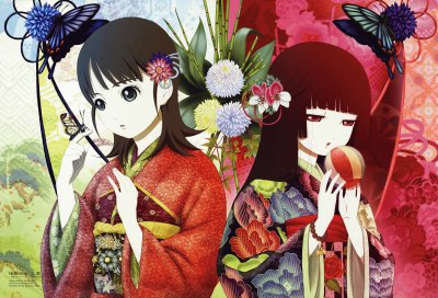 Hell Girl 8