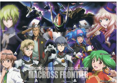 Macross Frontier 13