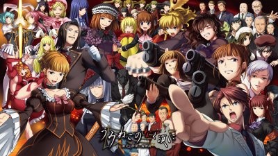 Umineko no Naku Koro ni 4