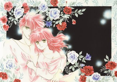 Fushigi Yuugi 2