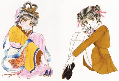 Fushigi Yuugi 5