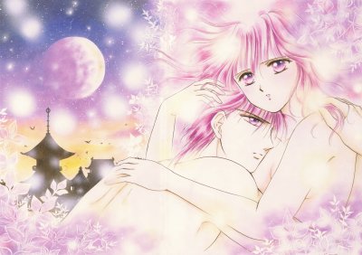 Fushigi Yuugi 7