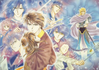 Fushigi Yuugi 12