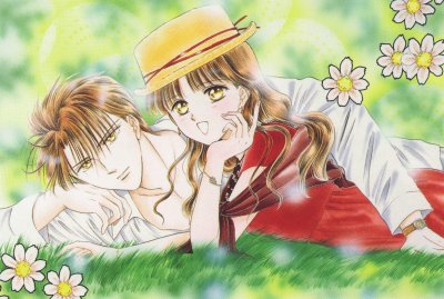 Fushigi Yuugi 15