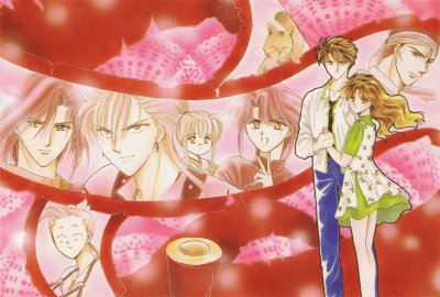 Fushigi Yuugi 16