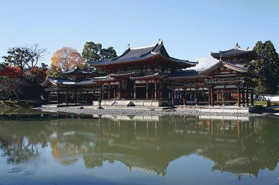 SalÃ³n del FÃ©nix. Uji. JapÃ³n