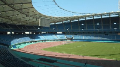 Jabar Al-Ahman International Stadium