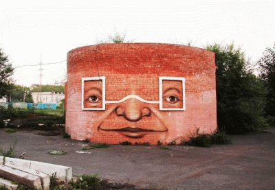 street art 14