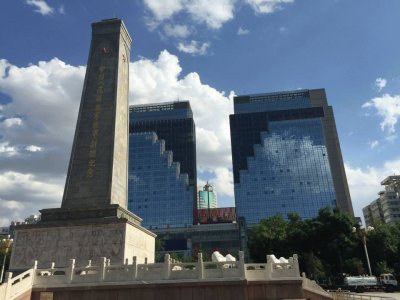 Urumqi - China