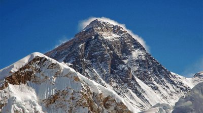 Monte Everest. Nepal