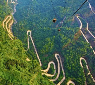 MontaÃ±as Tianmen. Hunan. China