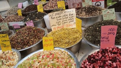 Ben_yehuda market, Jerusalem