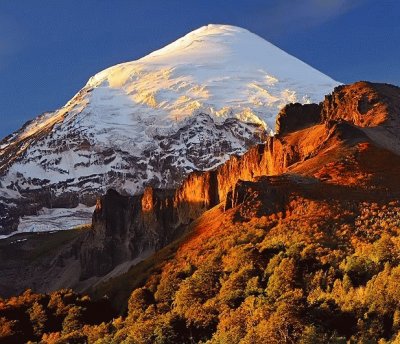 VolcÃ¡n LanÃ­n. NeuquÃ©n. Argentina