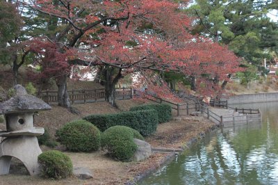 Parque Japones