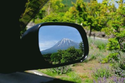 as  belesas  do  japÃ£o