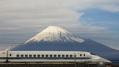 fuji