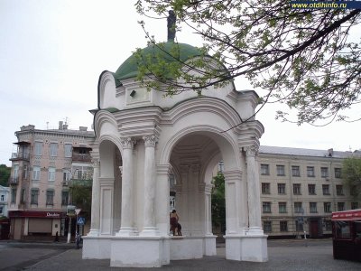 fountain of samson